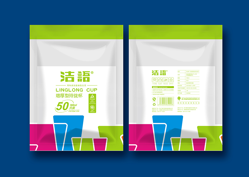 湘阴县VI设计公司有广泛的影响力